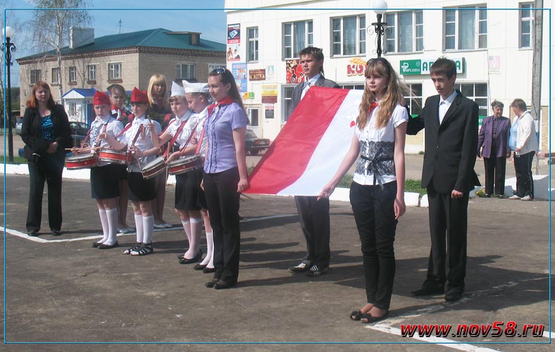 флаги стран бело красный