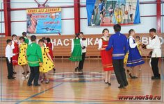 Народный танец "Кроковяк".