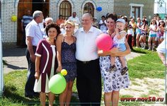 Персонал детского досугового центра сфотографировался с губернатором на память Персонал детского досугового центра сфотографировался с губернатором на память