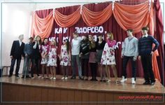 Финальная песня "Одноклассники" в исполнении учащихся старших классов