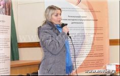 Гульфия Баткаева на встрече с учащейся молодежью Камешкирского района | Новь