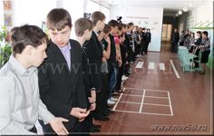 Единый математический день в Камешкирской средней школе | Новь