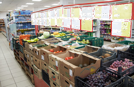 Власти Камешкирского района пристально наблюдают за ценами на продукты