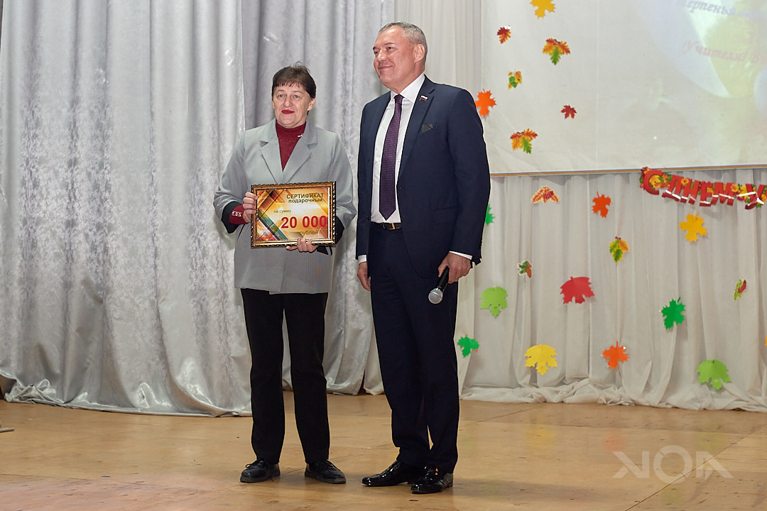 В Камешкирском районе чествовали учителей