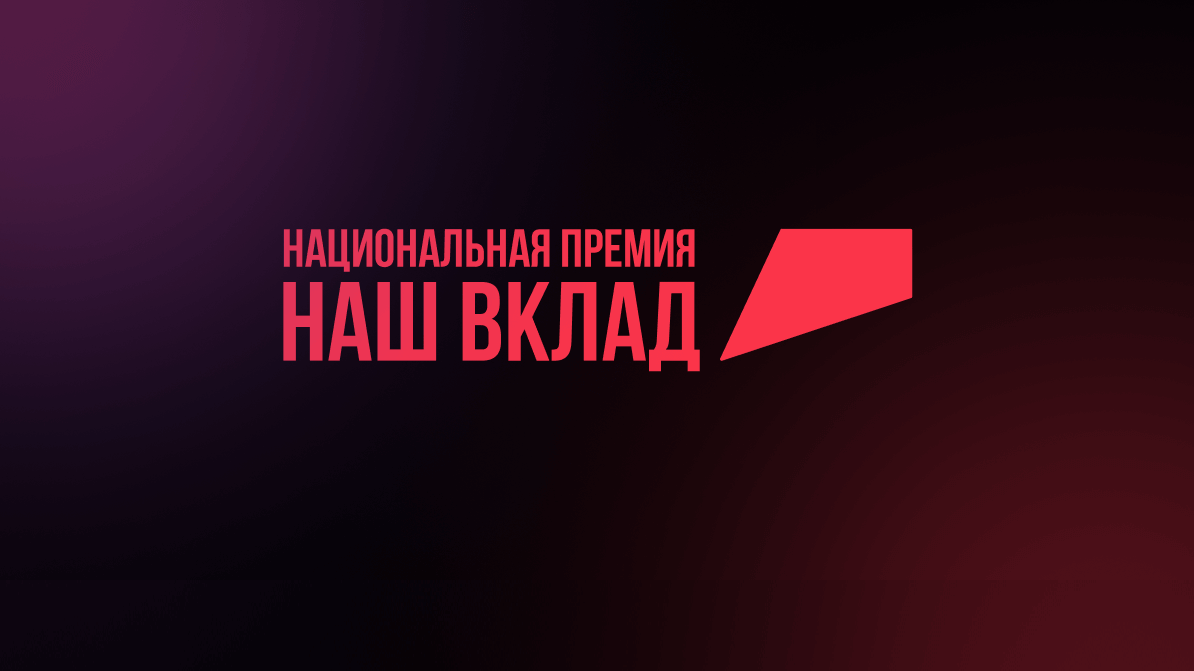           « »