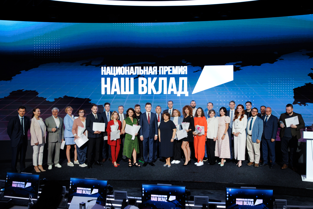  800      « »  2025 