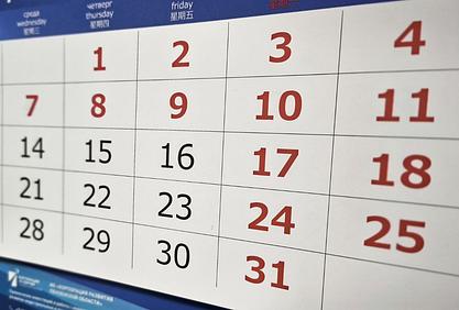 ������� ������ ��������� ����������� ��� ��� �������� ������� � ��������