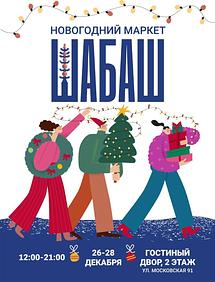 � ����� ������ ���������� ������ ��������� �������