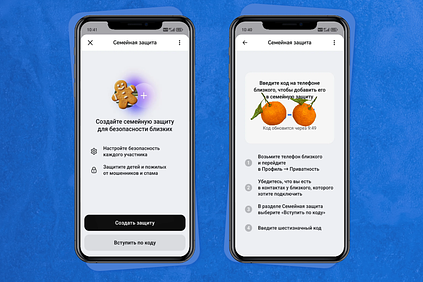 � ����������� MAX ��������� &laquo;�������� ������&raquo; ��� ��������� ������������ �������������