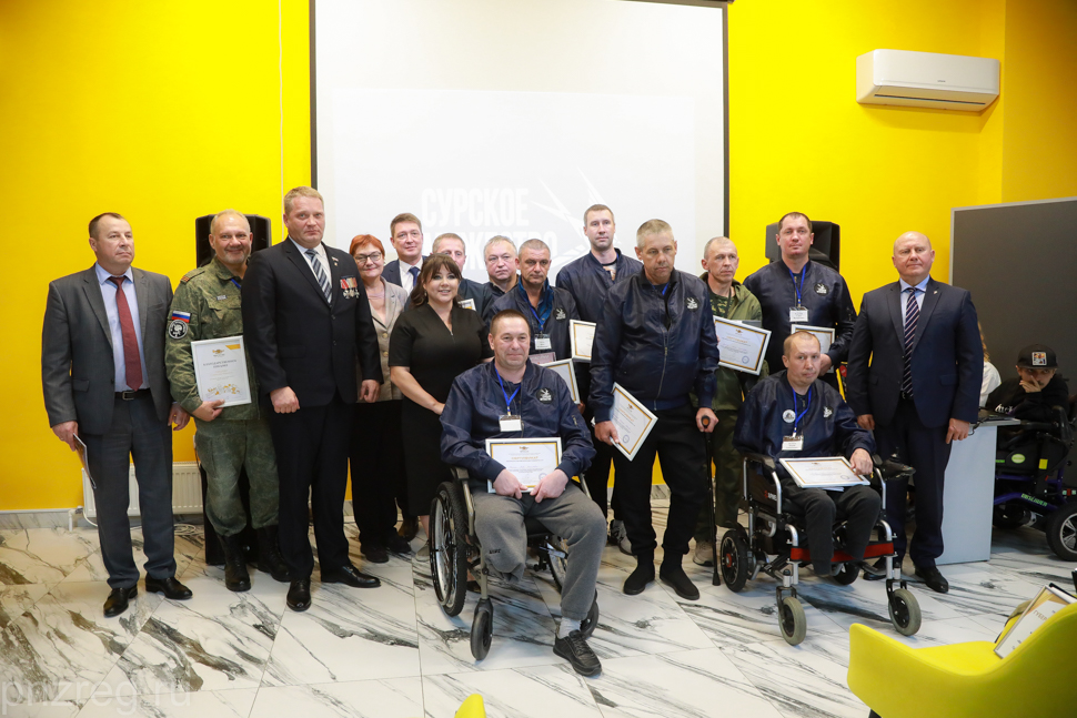 ����� ����� ���