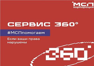 ���������� ��������������� ����� �������� � ���������� ���� ����� ������-������ 