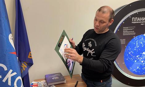 ���������� ���������� ������� ������-��������� �� ���� ������