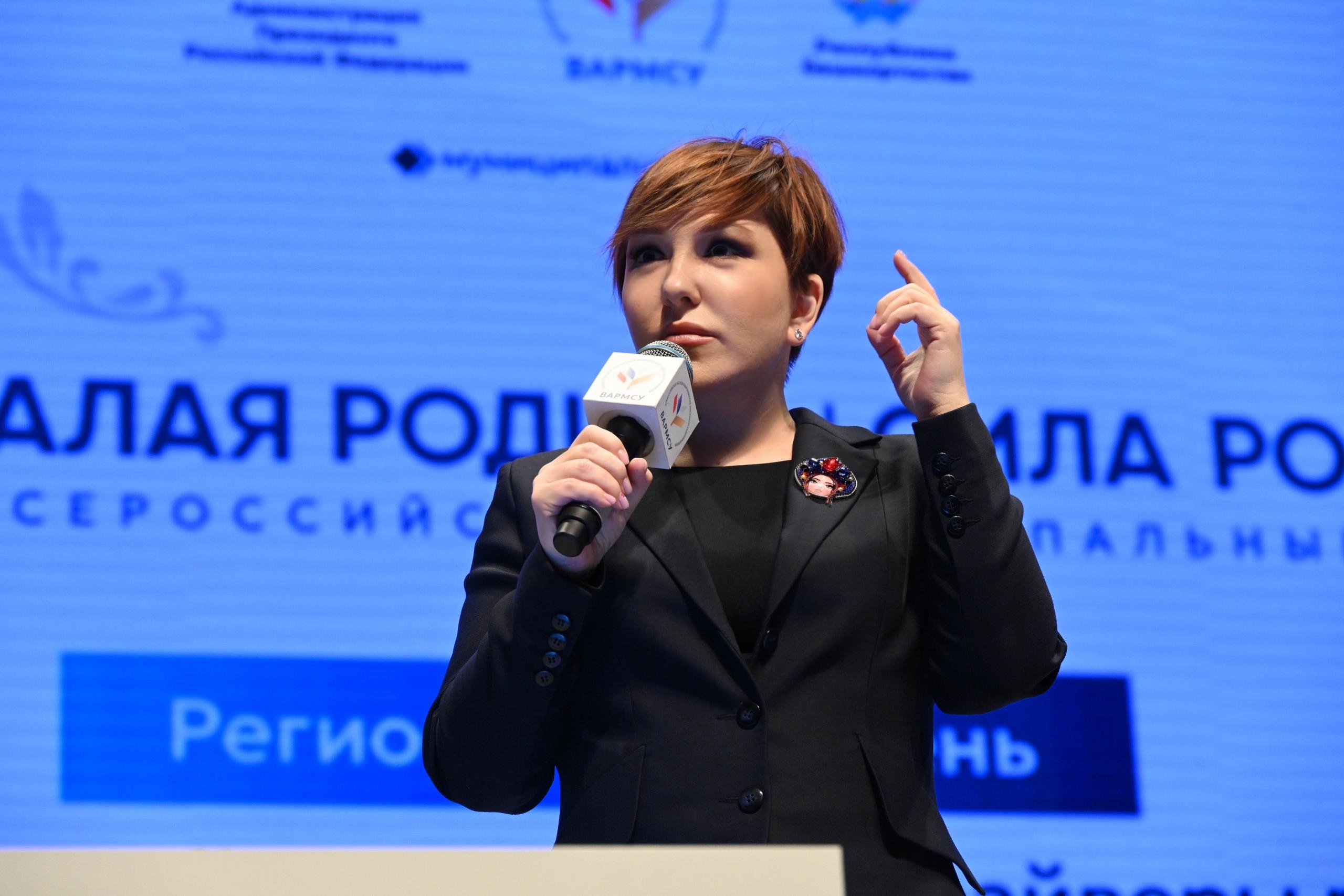 �������� ��������� ������� � ������������ ���� III �������������� �������������� ������ &laquo;����� ������ - ���� ������&raquo; &laquo;������������� ����: ����� �������� ��������&raquo;