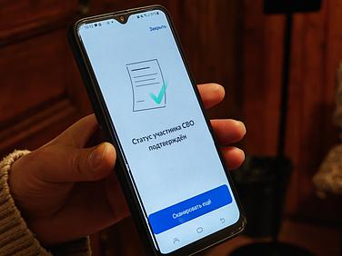 ���������� ���������� ��� ��������� ������ � ������� � ������� ��������� �������