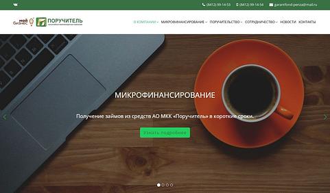 � ������ ���������� ������ ������� ������������ �� 48 ��� ������