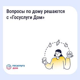 ��������� �������� ���������� ��� �������� ���������� �������������  