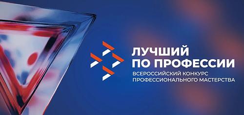 ���������� ������������ �������� &laquo;������ ������&raquo; ������� ����������� ������� �� �������������