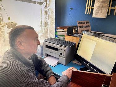 ����������� ������������� ������ ���������� �� ���������� ����� ������������ �����������