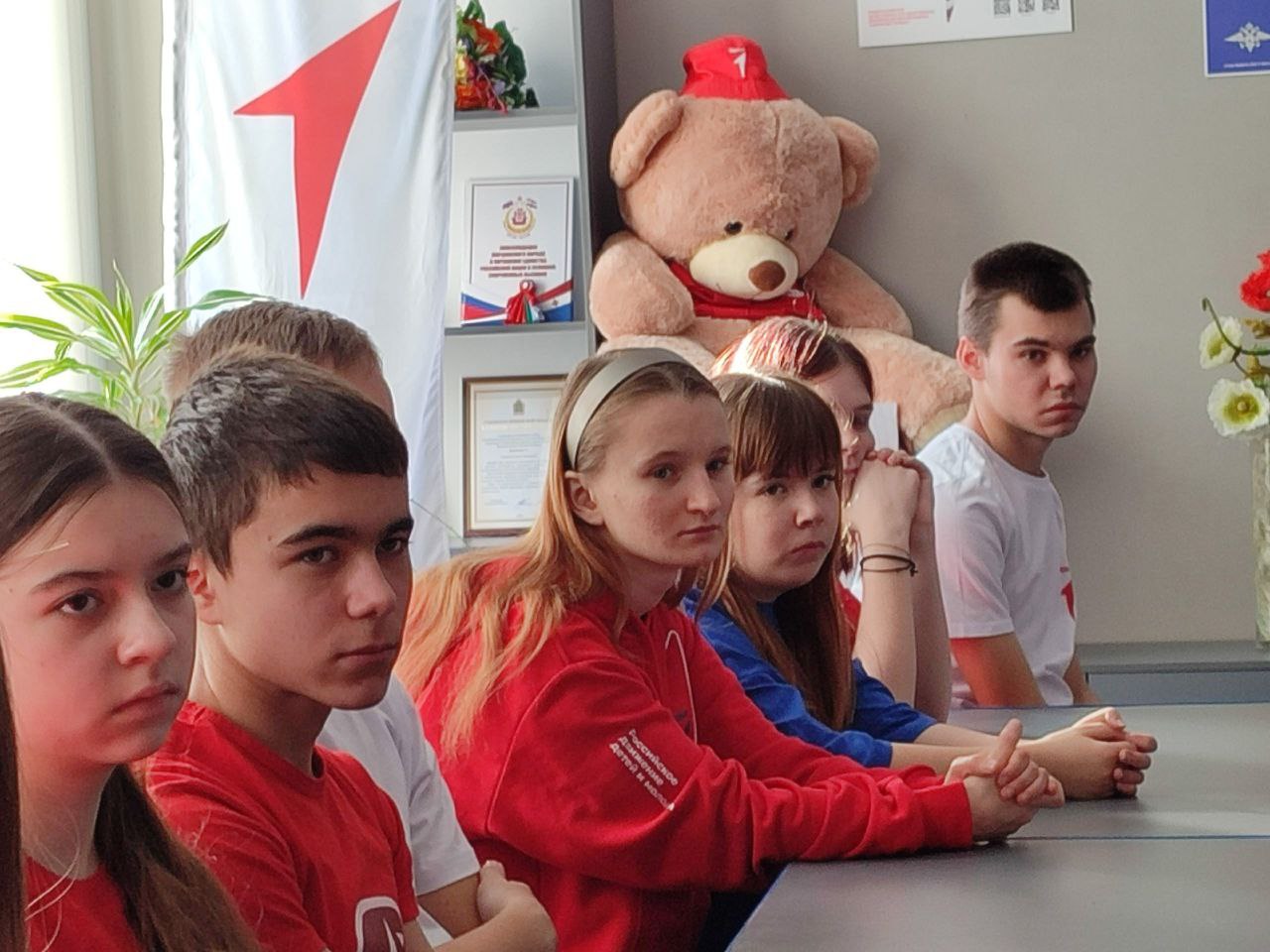 �������� ����������� ���������-��������� ����������� � ��������� ������������