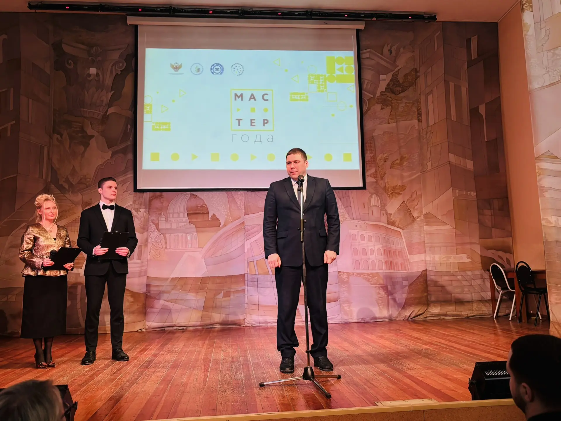 � ����� ��������� ������������ ���� �������� "������ ����"