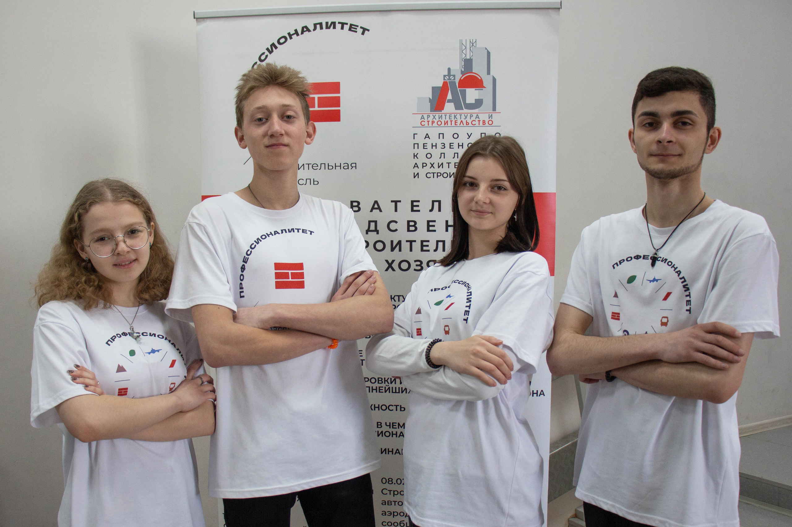 ���������� ��������� ��������� ���������� ��������� � ������� �� ������������� �������� &laquo;��������� ��������&raquo;