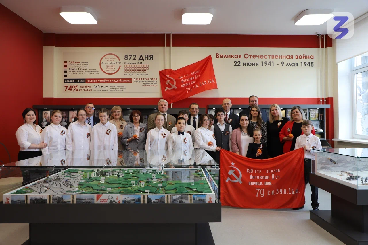 �������� &laquo;������&raquo; �������� � ������ �������������� �������� �������� ������