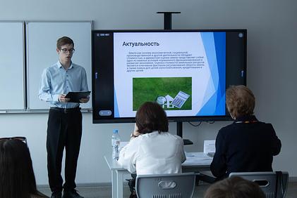 � ����� ���������� ��������� ������-������������ ����������� ��������� ��������� &laquo;������� � �������&raquo;