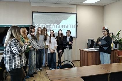 �������� ��������� ���� ������ � ������ � �������������� ���������