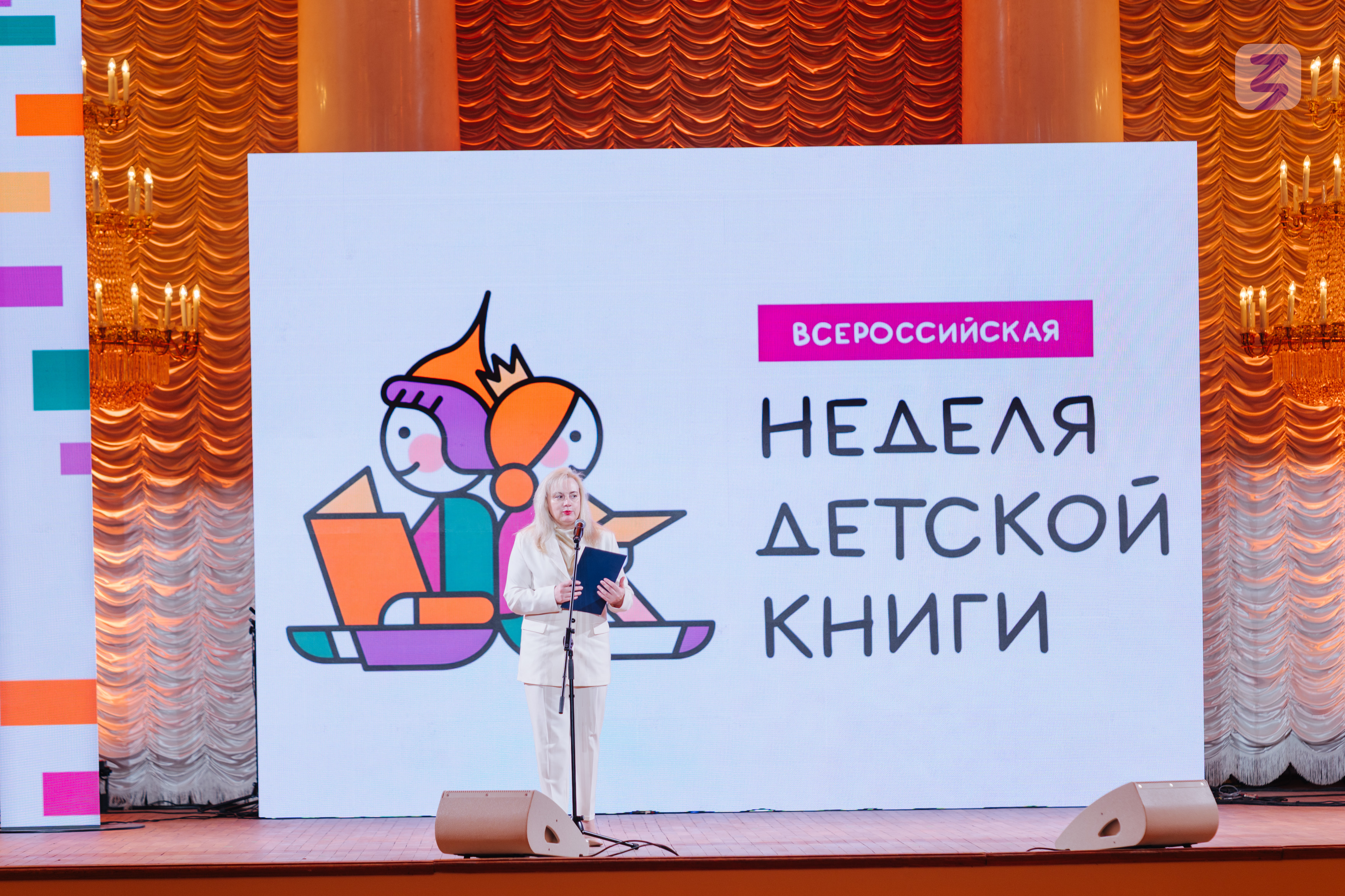 ������� ���������� ������� ���������� �� ������� &laquo;������ ���� ������&raquo;