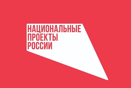 ����� ������� � ����������� ���������� ������� � ������ �������� 2026 ���� ������ 29 ��� ������