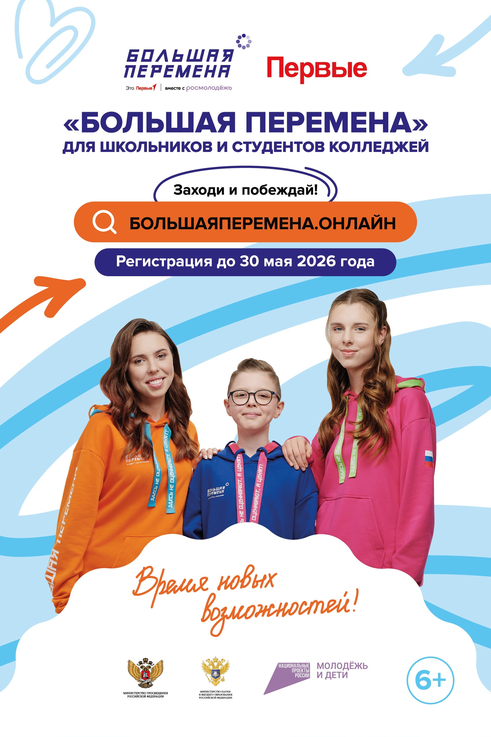 ���������� ��������� ����� �������� �� �������� ������ � ������ � ����� �� �������� &laquo;������� ��������&raquo;