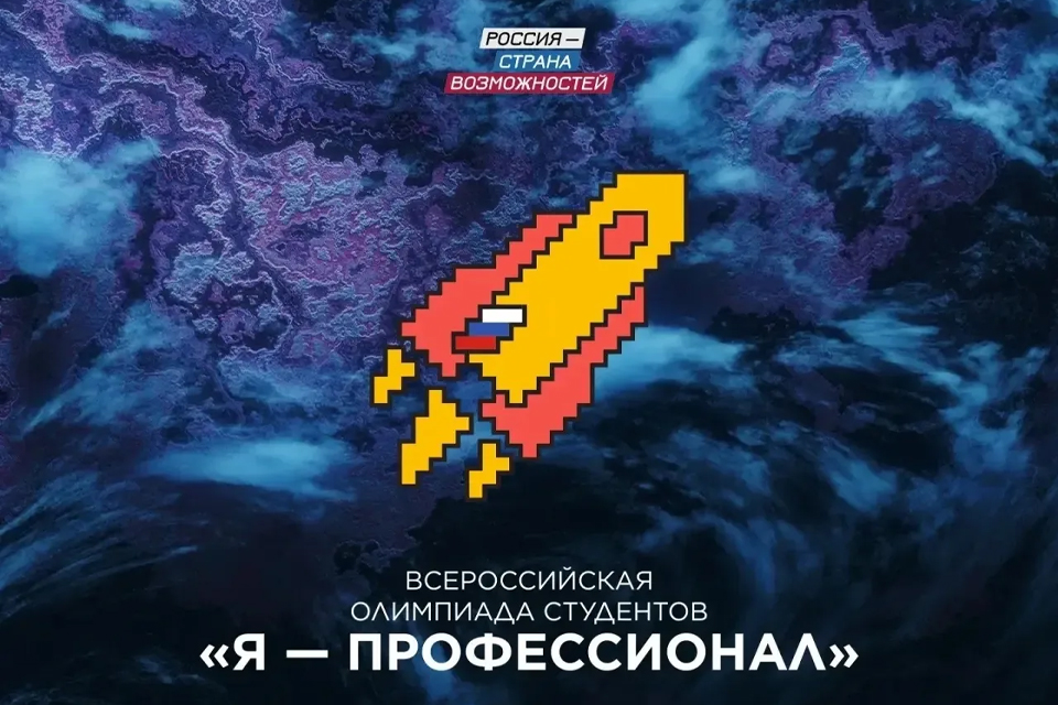 ���������� ������� &mdash; � ���-20 �� ����� ����������� ������������� ��������� ���������