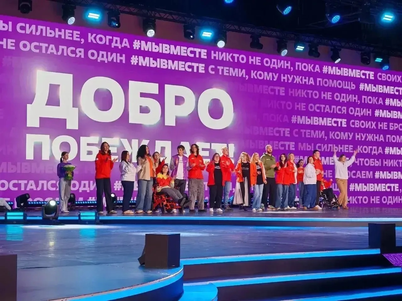 ����� 153,5 ������ ���������� ���������������� � ���������� �������