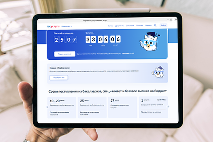 ����� 14 ����� ��������� ������ ���������� ���������� ����� ������ &laquo;����������� � ��� ������&raquo;